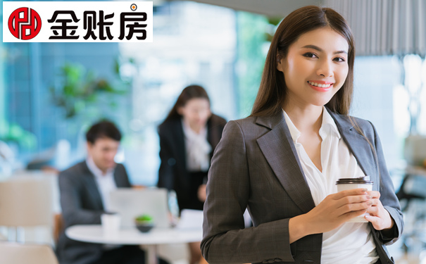 常熟代理記賬 常熟代理記賬