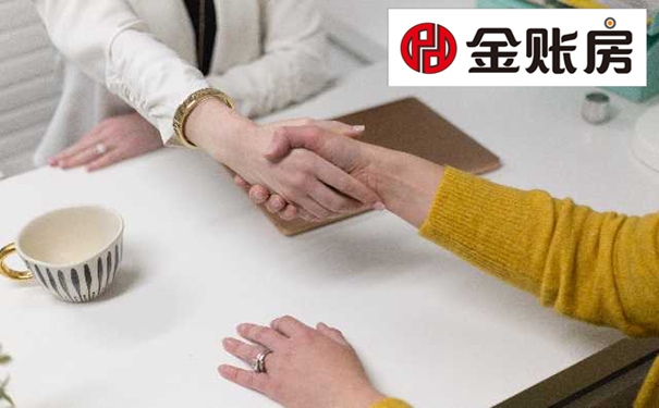 常熟財務(wù)公司 常熟財務(wù)公司